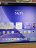 OPPO Pad 5【孫穎莎同款平板】國家補貼 12.1英寸平板電腦 天璣9400+旗艦芯16GB+512GB星河銀 游戲平板 曬單實(shí)拍圖