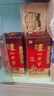  瀘州老窖 頭曲六年窖 濃香型白酒 52度500ml*6瓶*2箱 (6個(gè)禮袋) 曬單實(shí)拍圖