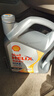 殼牌（Shell）喜力灰殼HX8 0w-20 0w-30全合成發(fā)動(dòng)機油汽車(chē)保養機油潤滑油SP& 灰喜力HX8 0W20 4L 曬單實(shí)拍圖