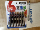 樂(lè )普升 9017 學(xué)生修正帶足米大容量實(shí)惠裝辦公涂改帶組合裝創(chuàng  )意改正帶透明膜帶文具學(xué)習用品 【經(jīng)典爆款】足量72米【官方正品 品牌直營(yíng)】 曬單實(shí)拍圖