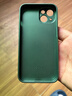 揚聚特蘋(píng)果14手機殼Apple iPhone14新款保護套5G硅膠軟邊磨砂防汗高檔全包防摔抗指紋防磨高級感外殼男女 蒼嶺綠【諸事皆順】 蘋(píng)果14 曬單實(shí)拍圖