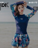 DK泳衣女分體韓國ins風(fēng)新款防曬保守遮肚顯瘦溫泉運動(dòng)游泳裝 藏藍花 長(cháng)袖分裙 2XL 曬單實(shí)拍圖
