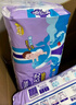 安兒樂(lè )（Anerle）魔力吸吸拉拉褲XL40片*2(12-17kg)透氣大吸量尿不濕【夜用專(zhuān)研】 曬單實(shí)拍圖
