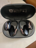 飛利浦（PHILIPS）藍牙耳機骨傳導概念真無(wú)線(xiàn)掛耳式開(kāi)放式不入耳夾式運動(dòng)跑步長(cháng)續航高端降噪通用蘋(píng)果華為T(mén)AT5739-黑 曬單實(shí)拍圖