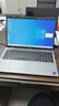 戴爾Latitude14Pro15酷睿i5 i7筆記本電腦商務(wù)學(xué)生辦公高配置全能本 15.6英寸 酷睿i7滿(mǎn)血增強版 32GB內存 + 1TB固態(tài)硬盤(pán) 曬單實(shí)拍圖