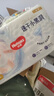 好奇（Huggies）金裝紙尿褲S54片(4-8kg)尿不濕【速干不易紅】 曬單實(shí)拍圖