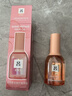 呂（Ryo）護發(fā)精油100ml 瑩潤柔亮輕盈修護保濕柔順改善毛躁染燙受損適用 曬單實(shí)拍圖