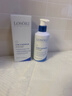 Losoki瑞士進(jìn)口氨基酸洗面奶美白控油祛痘除螨蟲(chóng)去黑頭男女士專(zhuān)用潔面乳 曬單實(shí)拍圖