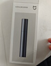 米家電動(dòng)鼻毛修剪器小米鼻毛剪 便攜充電式修鼻毛神器迷你修剪刀鼻孔清潔器新年禮物推薦 曬單實(shí)拍圖