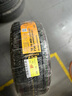 馬牌（Continental）汽車(chē)輪胎 225/50R17 98W UCJ 適配雅閣/奧迪A4L/奔馳C級 曬單實(shí)拍圖