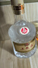 五糧液 精品 濃香型白酒 52度 500ml 單瓶裝 官方授權 超高端 曬單實(shí)拍圖