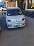 全新正品五菱馬卡龍宏光mini新能源電動(dòng)汽車(chē)快慢充成人高速鋰電池電動(dòng)四輪車(chē)老年代步車(chē)全國可上牌 全新正品五菱馬卡龍青春版全款 曬單實(shí)拍圖