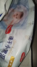 好奇（Huggies）金裝紙尿褲嬰兒新生兒尿不濕超薄柔軟透氣寶寶尿褲 S碼 60片 +10片 曬單實(shí)拍圖