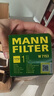 曼牌濾清器（MANNFILTER）機油濾清器油濾芯W(wǎng)7056/W7153凱迪拉克君威君越GL8威朗昂科威吉普 曬單實(shí)拍圖