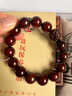 九道一生日禮物印度小葉紫檀手串招財貔貅男士手鏈本命年轉運佛珠紅木 15mmx15顆（高油密老料款） 曬單實(shí)拍圖
