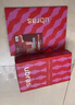 ubras虞書(shū)欣同款26迎新鉆石紅盒無(wú)尺碼內衣女本命年騏驥紅禮盒背勾 曬單實(shí)拍圖