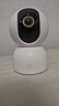 小米智能攝像機 3 3K500萬(wàn)像素家用監控攝像頭360度全景嬰兒監控AI人形偵測室內監控 曬單實(shí)拍圖