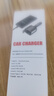 星空頂車(chē)載充電器手機超級快充自帶伸縮線(xiàn)一拖多口點(diǎn)煙器轉換插頭適用蘋(píng)果小米華為vivo手機平板 標準版【自帶伸縮雙線(xiàn)】蘋(píng)果線(xiàn)+扁口線(xiàn) 曬單實(shí)拍圖