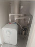 海爾（Haier）國家補貼6.6升小廚寶電熱水器EC6.6FA 一級能效京東自營(yíng) 2200W速熱 家用廚房臺下小型儲水式熱水寶 曬單實(shí)拍圖