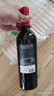 奧蘭金典珍藏干紅葡萄酒750ml單支西班牙進(jìn)口紅酒（V5）【精品系列】 曬單實(shí)拍圖