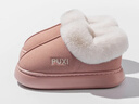 樸西包跟冬季御寒女士棉拖鞋室內保暖防滑麂皮絨可外穿 粉色 40-41 曬單實(shí)拍圖