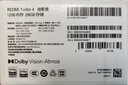 【99成新】小米 REDMI Turbo 4  天璣 8400-Ultra IP68 防水 12GB+256GB 暗影黑 5G手機安卓【可查質(zhì)檢報告】 曬單實(shí)拍圖