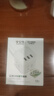 公牛澳洲轉換插頭澳大利亞新西蘭阿根廷旅行插座電源轉換器澳標轉國標插排接線(xiàn)板多功能USB一轉多魔方 【澳洲專(zhuān)用】1.5米白 3插位+3USB 曬單實(shí)拍圖