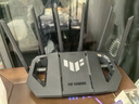 華碩（ASUS）【國家補貼】TUF小旋風(fēng)Pro電競WiFi7路由器家用無(wú)線(xiàn)千兆穿墻王路由 Aimesh隨心組全屋WiFi套裝 曬單實(shí)拍圖