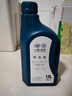 大眾（Volkswagen）一汽大眾原廠(chǎng)防凍液冷卻液適用邁騰速騰帕薩特高爾夫捷達桑塔納 1.5L -40℃ 紅色 一汽大眾原廠(chǎng)防凍液 曬單實(shí)拍圖