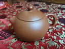 一茗金砂 宜興紫砂壺泡茶壺名家吳海良原礦梨皮朱泥壺全手工大球孔西施壺 320CC大品款 曬單實(shí)拍圖
