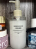 MUJI敏感肌用柔和凈透卸妝啫喱 新品 OA5RCC4A 200ml 曬單實(shí)拍圖