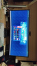 AOC 34英寸WQHD 240Hz超頻250Hz HVA快速液晶1ms HDR400 1500R曲面帶魚(yú)屏 21:9游戲電競顯示器CU34G3Z 曬單實(shí)拍圖