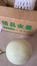 海南玉菇甜瓜 3/5/9斤香甜軟糯口感現摘現發(fā)新鮮水果產(chǎn)地白瓜整箱 凈重2.5-3斤【1-2個(gè)瓜】 曬單實(shí)拍圖