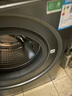 海爾（Haier）云溪4.0pro內衣滾筒洗衣機全自動(dòng)帶烘干一體10KG超薄 家電國家補貼自營(yíng)直驅7KJ3 一級能效以舊換新 曬單實(shí)拍圖