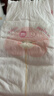 好奇（Huggies）鉑金裝小桃褲紙尿褲L120片(9-14kg)大號尿不濕【透爽散熱】 曬單實(shí)拍圖