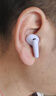 vivo TWS 5 微薰紫 60dB深海智慧降噪 跨生態(tài)無(wú)縫三連接 藍牙耳機 S50搭配耳機 曬單實(shí)拍圖