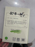 斗半匠 父與子漫畫(huà)全集注音版二年級父與子看圖講故事小學(xué)生一二年級課外閱讀書(shū)籍繪本故事書(shū) 曬單實(shí)拍圖