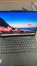 ThinkPad聯(lián)想S2 AI PC 2025 全新酷睿Ultra處理器 13.3英寸全色域高清屏輕薄便攜商務(wù)辦公學(xué)生筆記本電腦 Ultra5-225U-32G-1T-00CD 曬單實(shí)拍圖