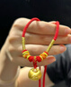 中國黃金（CHINA GOLD）黃金小胖福項鏈男女寶寶吉祥足金吊墜新生兒壓驚滿(mǎn)月周歲生日禮物 小胖福吊墜【寶寶-紅繩】約0.3g 曬單實(shí)拍圖