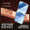 閃魔適用紅米turbo4pro鋼化膜 redmi手機膜高清全玻璃防爆防摔防指紋無(wú)白邊手機保護貼膜 兩片裝+神器 曬單實(shí)拍圖