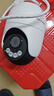 普聯(lián)（TP-LINK）800萬(wàn)4K全彩監控攝像頭家用監控器360度無(wú)死角帶夜視全景追蹤無(wú)線(xiàn)室外戶(hù)外網(wǎng)絡(luò )手機遠程IPC682F-A4 曬單實(shí)拍圖