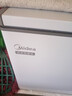 美的（Midea）210升雙溫雙箱冰柜家用商用冷藏冷凍兩用冷柜大冷凍一級能效 美的210升雙溫一級冷柜 210升 曬單實(shí)拍圖