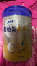 愛(ài)他美（Aptamil）新老國標隨機 卓傲兒童奶粉配方調制乳粉(3-6歲)800g【優(yōu)量DHA】  曬單實(shí)拍圖