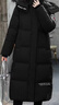皮爾卡丹（pierre cardin）新國標羽絨服女2025新品中長(cháng)款時(shí)尚過(guò)膝顯瘦寬松白鴨絨冬裝外套 黑色 XL 建議126-140斤 曬單實(shí)拍圖