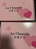拉夏貝爾（La Chapelle）打底褲女光腿神器加絨加厚保暖褲高腰收腹提臀一體褲假肉透膚絲襪 曬單實(shí)拍圖