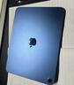 Apple/蘋(píng)果 iPad11英寸 A16芯片2025年款 平板電腦 (256GB WLAN版/學(xué)習辦公娛樂(lè ))藍色 曬單實(shí)拍圖
