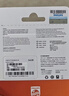 飛利浦（PHILIPS）16GB TF(MicroSD) 內存卡 A1 4K V30 U3 高速耐用行車(chē)記錄儀 相機監控存儲卡 讀速130MB/s 曬單實(shí)拍圖