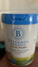 貝拉米（Bellamy's）卓越版3段幼兒奶粉800g 12~36月 有機奶源 原生HMO 曬單實(shí)拍圖