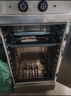 好廚官蒸飯柜商用電蒸箱大容量蒸飯車(chē)食堂餐廳家廚房雙門(mén)智能蒸飯箱燃氣液化氣蒸包機蒸包爐蒸飯器電蒸爐 【304蒸盤(pán)+缺水警報】電熱大24盤(pán) 曬單實(shí)拍圖