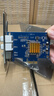中安視訊SV2000E標清視頻采集卡PCIE醫用圖像卡B超卡超聲/彩超/胃腸鏡PACS/HIS系統SV/AV影像卡影像工作站 SV2000E標清+3米S端子線(xiàn)【含票+質(zhì)保一年】 曬單實(shí)拍圖